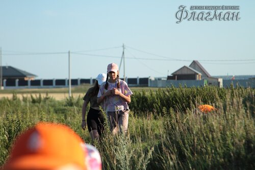 IMG_5720